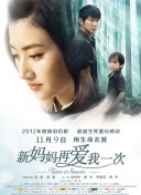 精品久久一区二区